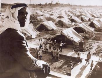 Palestine Jaramana Refugee Camp in Syria, 1948